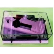 Paper Strip Electrophoresis App Horizontal